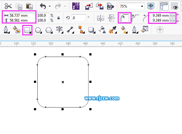 CorelDRAW制作騰訊微博圖標(biāo)實(shí)例教程