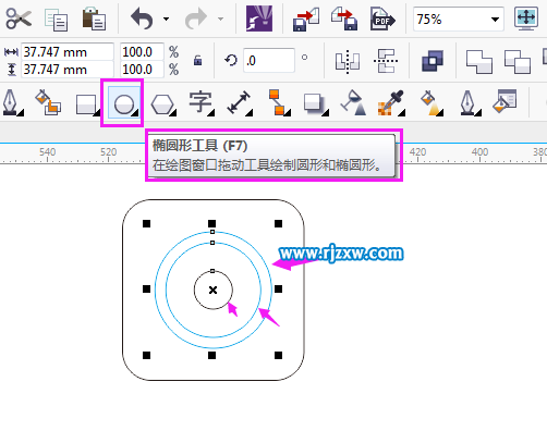 CorelDRAW制作騰訊微博圖標(biāo)實(shí)例教程