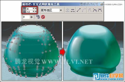 教你用CorelDraw設(shè)計香水促銷海報