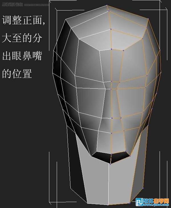 教你怎么用3dsMax制作美女實(shí)例過(guò)程