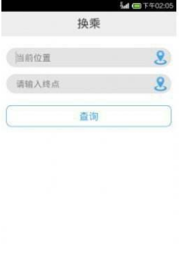 車來了APP怎么查看附近公交車線路？查看附近公交車線路步驟介紹