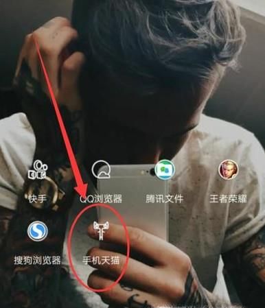 改版后的天貓積分如何獲取？