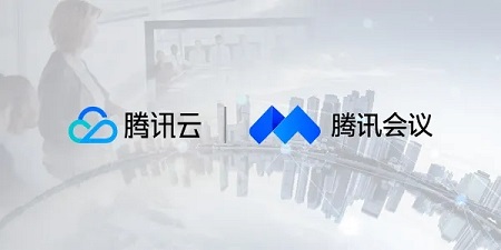騰訊會(huì)議怎么知道有沒有在聽詳細(xì)介紹