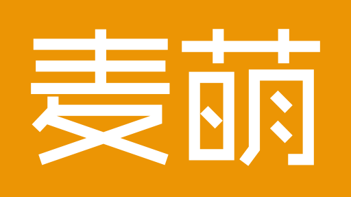 麥萌app如何將漫畫下載到手機？
