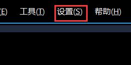 會(huì)聲會(huì)影怎么設(shè)置手機(jī)視頻尺寸