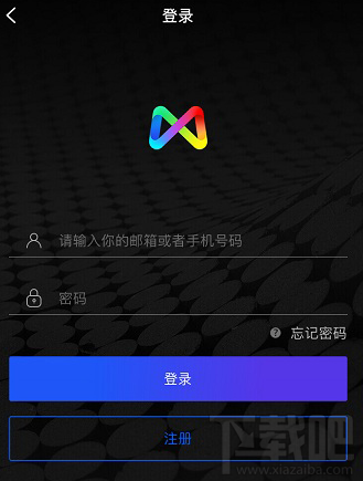 MIX濾鏡大師為什么會(huì)注冊(cè)失敗 MIX濾鏡大師注冊(cè)方法