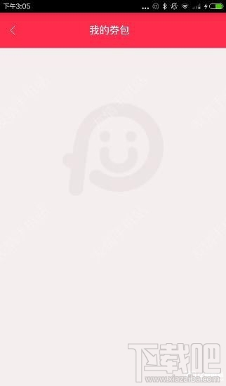 胖胖生活券在哪領?。颗峙稚钊趺传@取