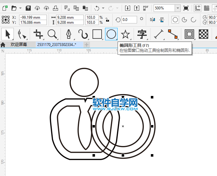 CorelDRAW2020畫一個記秒器圖標(biāo)