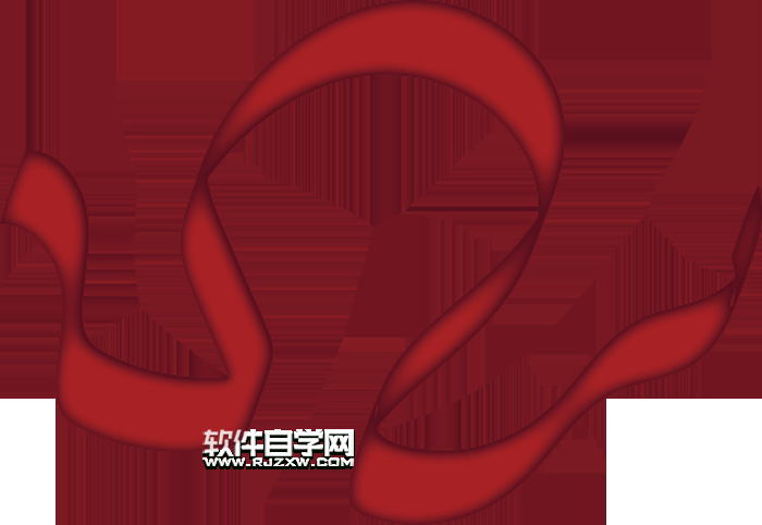 ai格式的混天綾怎么畫(huà)?