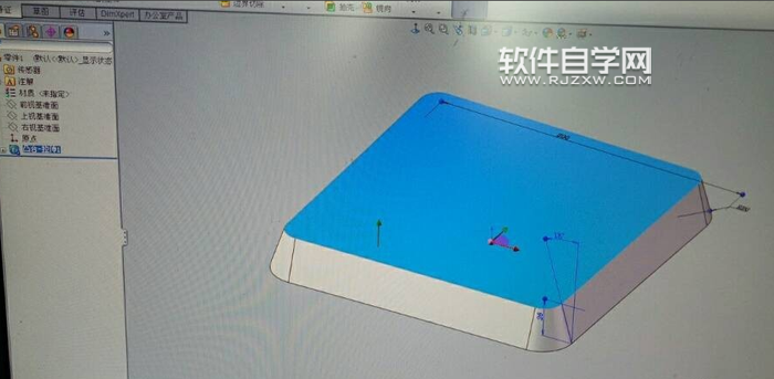 solidworks煙灰缸建模怎么畫(huà)