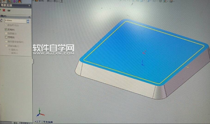 solidworks煙灰缸建模怎么畫(huà)