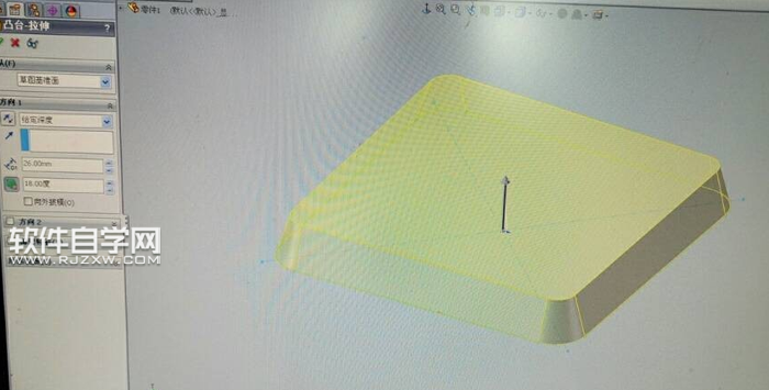 solidworks煙灰缸建模怎么畫(huà)