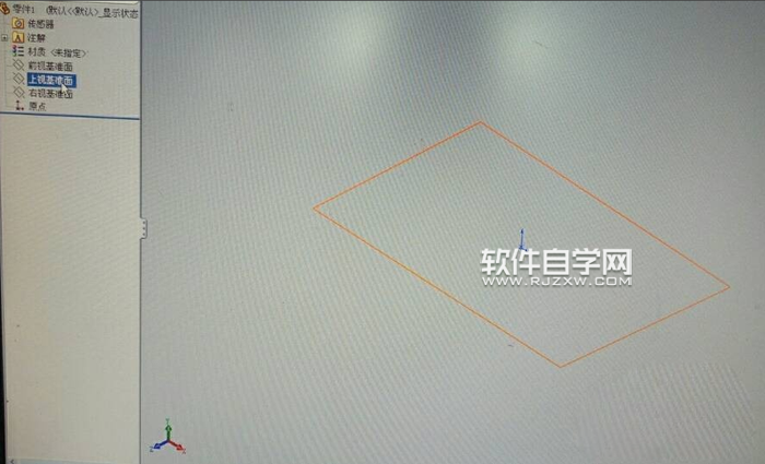 solidworks煙灰缸建模怎么畫(huà)