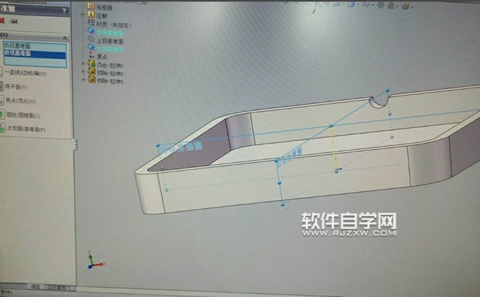solidworks煙灰缸建模怎么畫(huà)