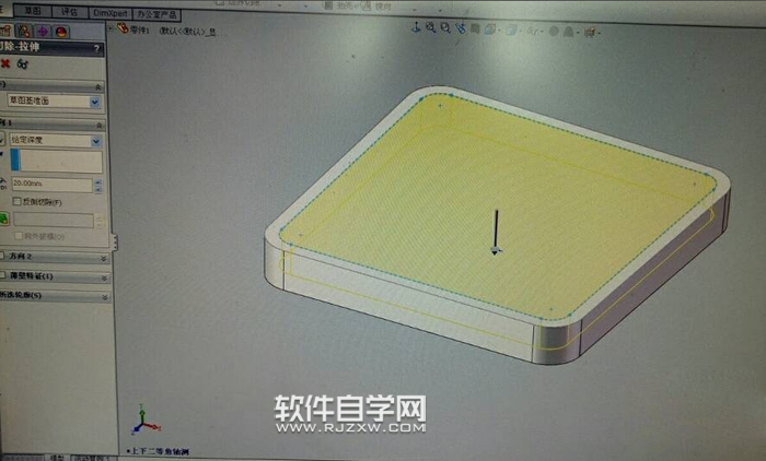 solidworks煙灰缸建模怎么畫(huà)