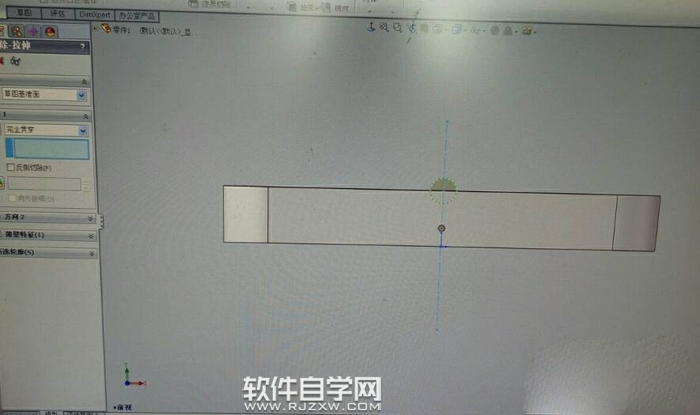 solidworks煙灰缸建模怎么畫(huà)