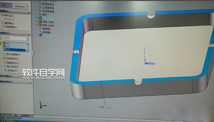 solidworks煙灰缸建模怎么畫(huà)
