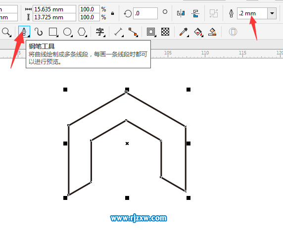 Coreldraw軟件的旋轉(zhuǎn)縮放制作LOGO標志