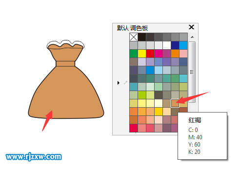 CDRX8制作錢袋標(biāo)志的方法