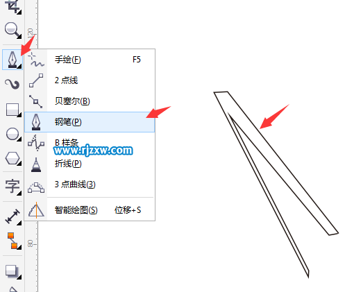 CDR制作一個(gè)小樹芽的圖標(biāo)教程