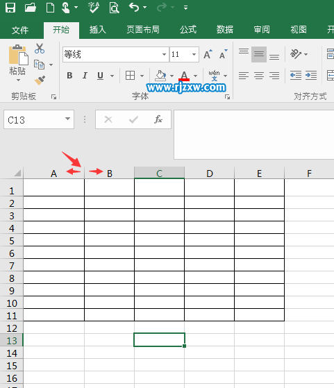 EXCEL2016怎么手動(dòng)調(diào)整單元格距離