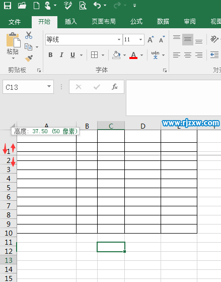 EXCEL2016怎么手動(dòng)調(diào)整單元格距離