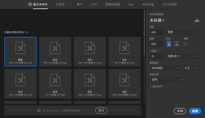 旋轉(zhuǎn)八卦圖gif動畫設(shè)計