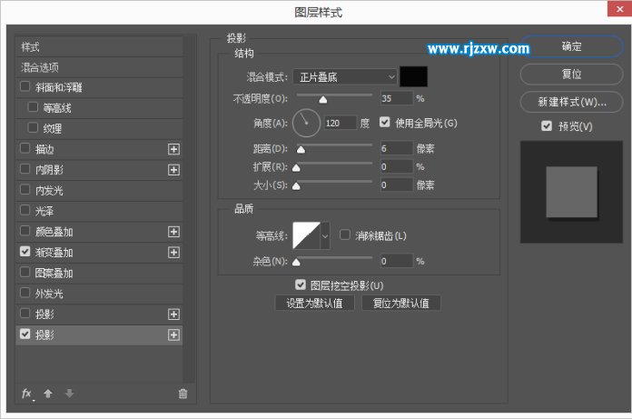 PS制作鏡頭UI圖標(biāo)