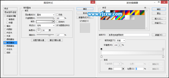 PS繪制手機(jī)撥號(hào)鍵盤輸入字母