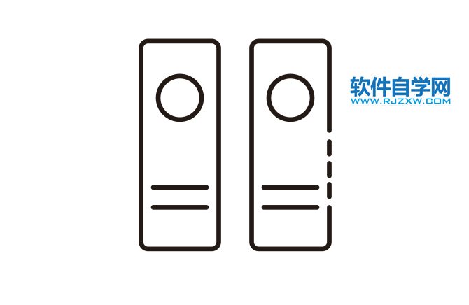 用CorelDRAW2020畫(huà)一個(gè)文件夾圖標(biāo)
