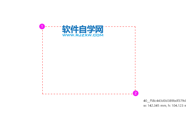 CorelDRAW2020怎么導(dǎo)入二維碼