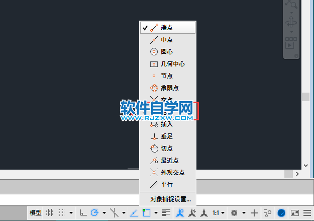CAD中如何找到范圍