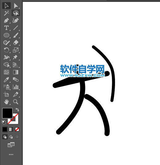 ai制作射箭標(biāo)識的方法與步驟