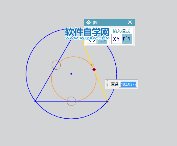 UG草圖中怎么畫(huà)相切圓