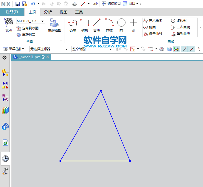 UG草圖中怎么畫(huà)相切圓