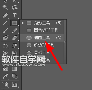 ai繪制最低限速50的交通標(biāo)志