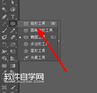 ai繪制最低限速50的交通標(biāo)志
