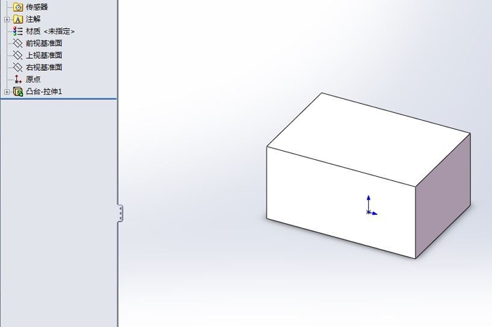 solidworks實體轉(zhuǎn)換鈑金