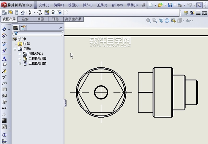 solidworks第一視角與第三視角設(shè)置