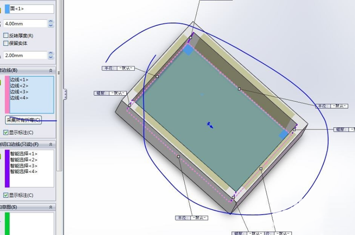 solidworks實體轉(zhuǎn)換鈑金