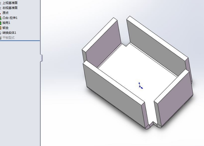 solidworks實體轉(zhuǎn)換鈑金