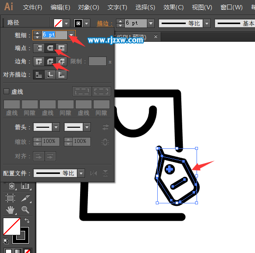 AI設(shè)計(jì)商品管理圖標(biāo)教程
