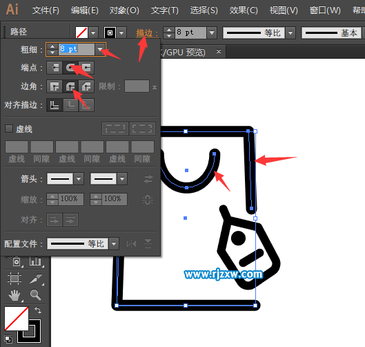 AI設(shè)計(jì)商品管理圖標(biāo)教程