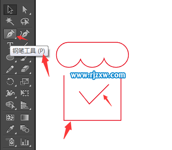 AI設(shè)計賣家店鋪管理圖標(biāo)教程