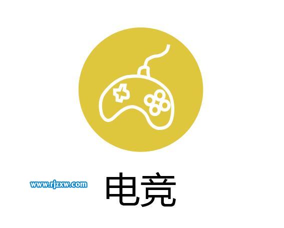 Ai鋼筆工具繪制游戲圖標教程