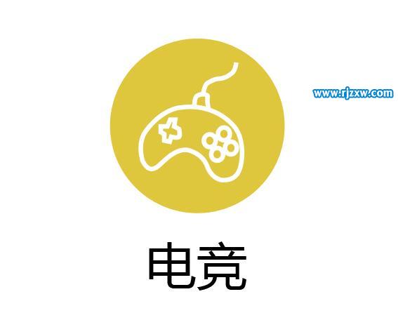 Ai鋼筆工具繪制游戲圖標教程