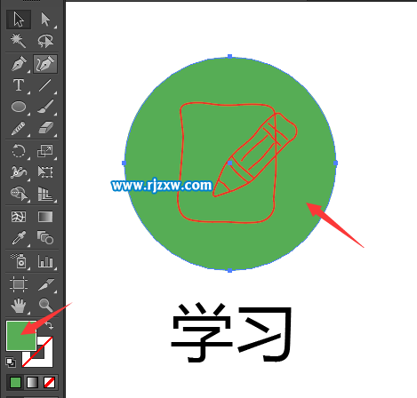 怎么用AI設(shè)計(jì)卡通學(xué)習(xí)圖標(biāo)教程
