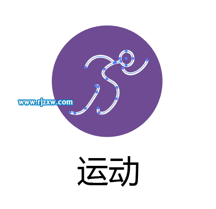 AI鋼筆工具怎么用來畫簡易運動圖標呢