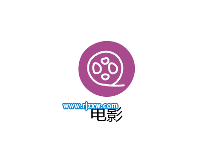 ai曲率工具怎么用來設(shè)計(jì)卡通電影圖標(biāo)