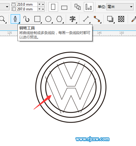 教你簡單用CDRX8設(shè)計大眾LOGO教程